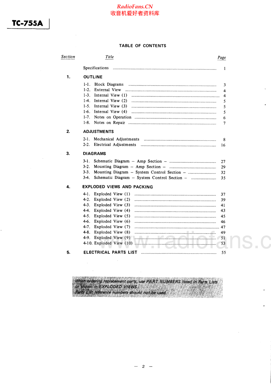 Sony-TC755A-tape-sm 维修电路原理图.pdf_第2页