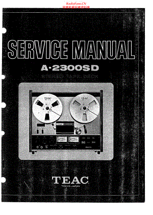 Teac-A2300SD-tape-sm 维修电路原理图.pdf