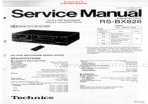 Technics-RSBX828-tape-sm 维修电路原理图.pdf