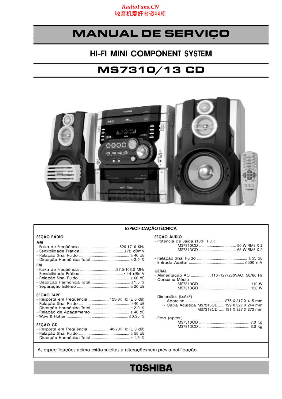 Toshiba-MS7313-cs-sm-esp 维修电路原理图.pdf_第1页