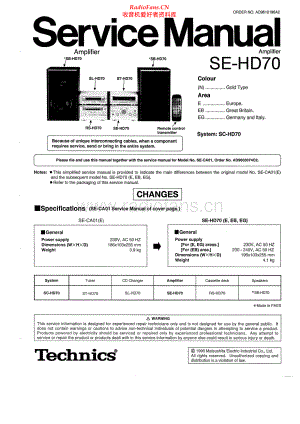 Technics-SEHD70-cs-sm 维修电路原理图.pdf