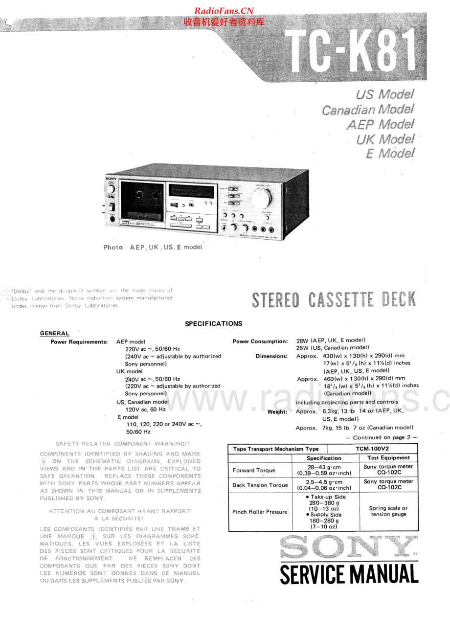 Sony-TCK81-tape-sm 维修电路原理图.pdf_第1页