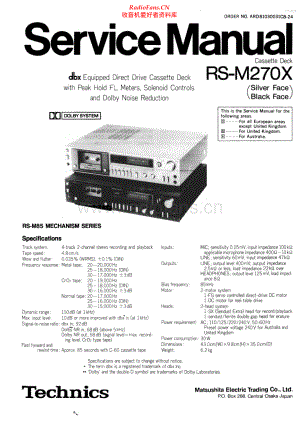 Technics-RSM270X-tape-sm 维修电路原理图.pdf
