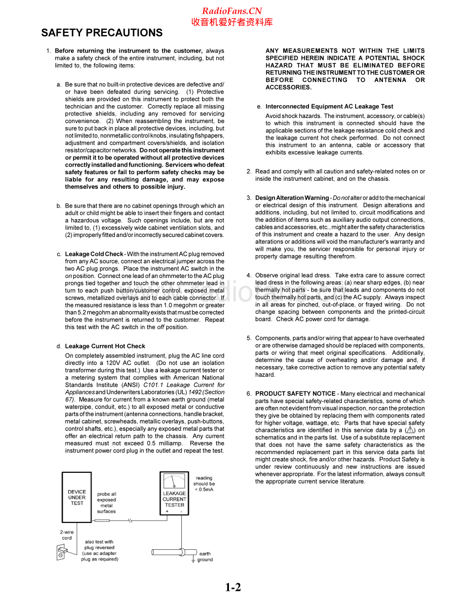 Thomson-3_5027-cs-sch 维修电路原理图.pdf_第2页