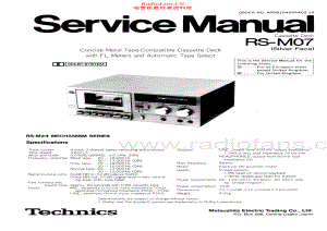 Technics-RSM07-tape-sm 维修电路原理图.pdf
