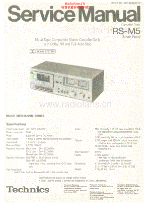 Technics-RSM5-tape-sm 维修电路原理图.pdf