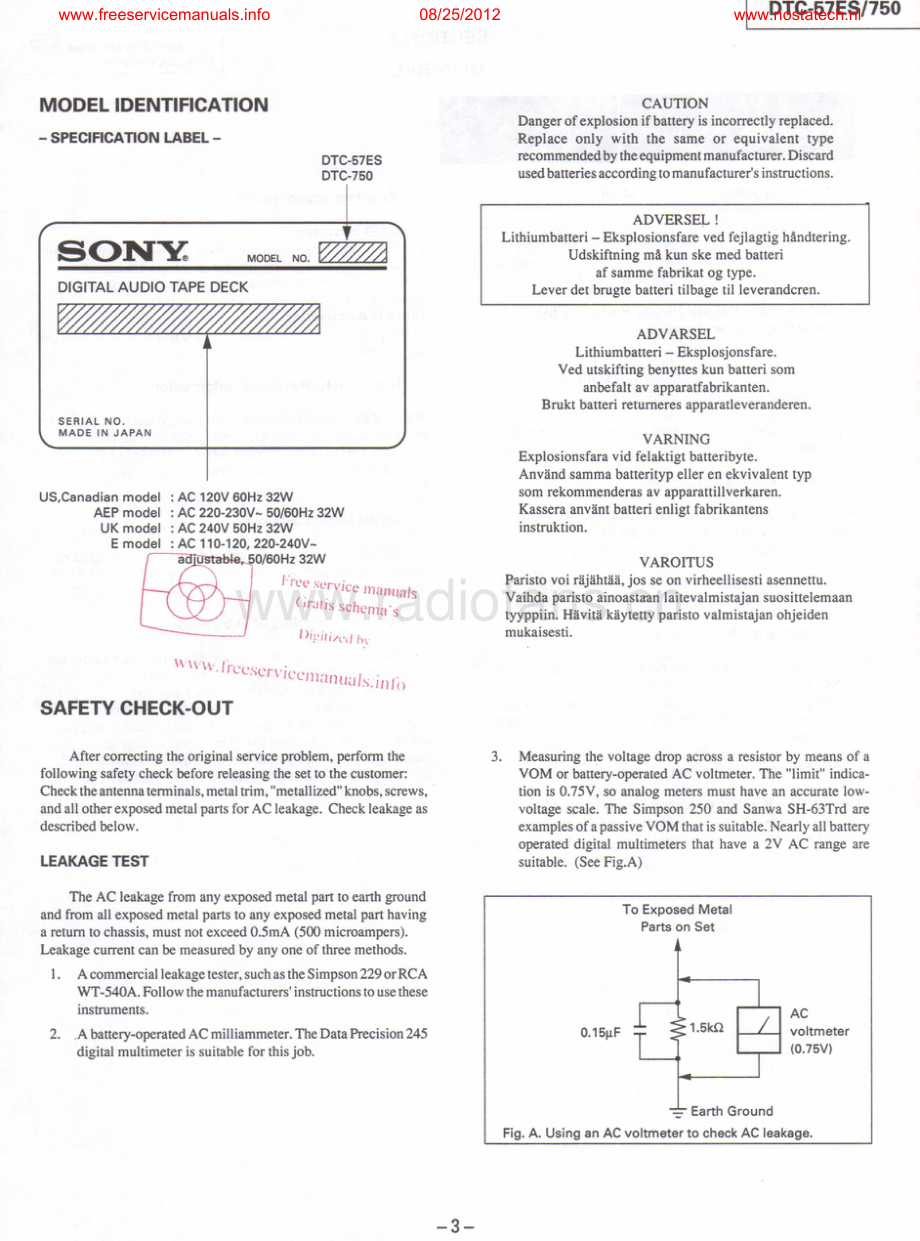 Sony-DTC750-tape-sm 维修电路原理图.pdf_第3页