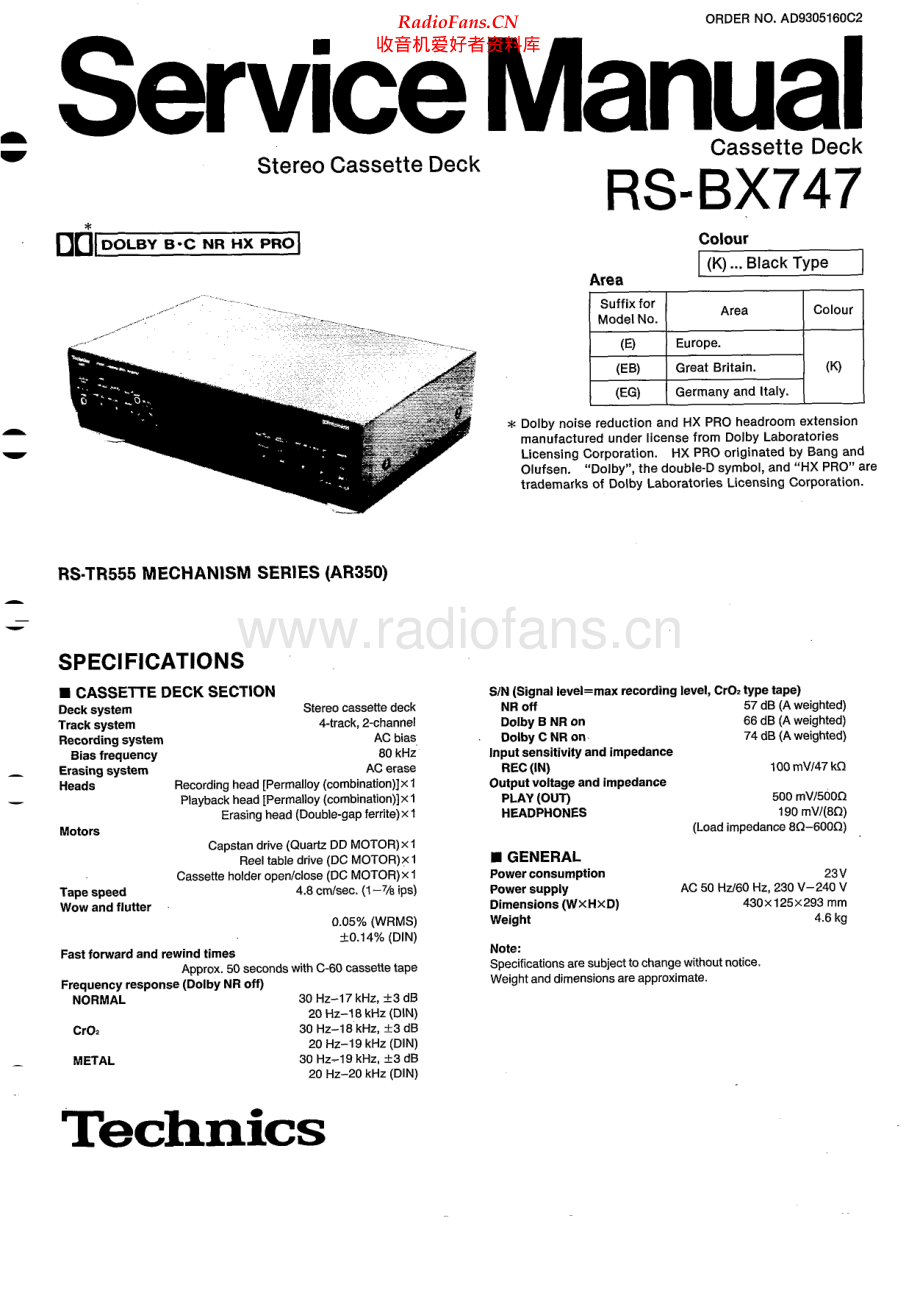 Technics-RSBX747-tape-sm 维修电路原理图.pdf_第1页