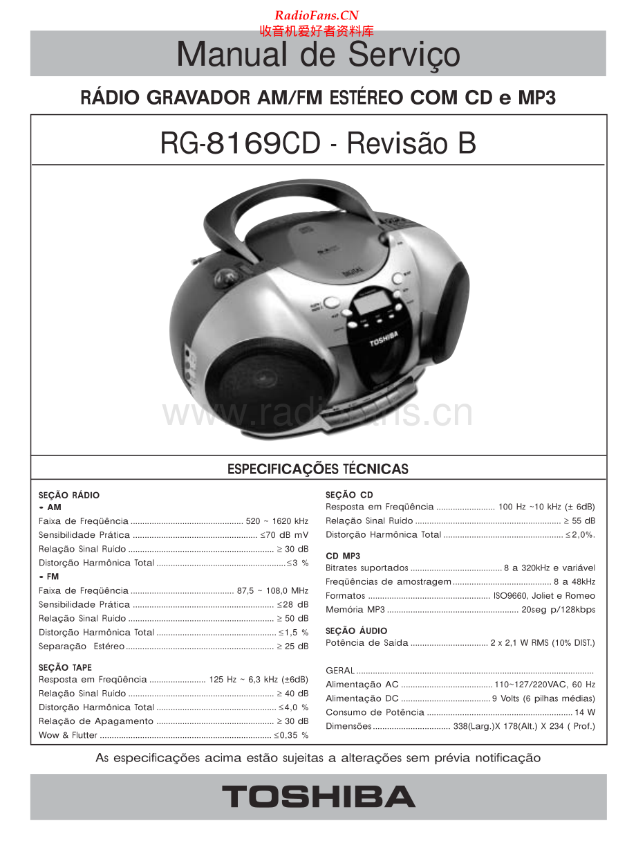 Toshiba-RG8169CD-cs-sm-br 维修电路原理图.pdf_第1页