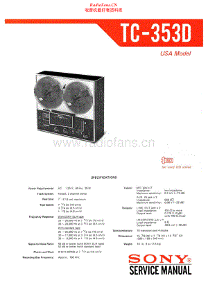 Sony-TC353D-tape-sm 维修电路原理图.pdf