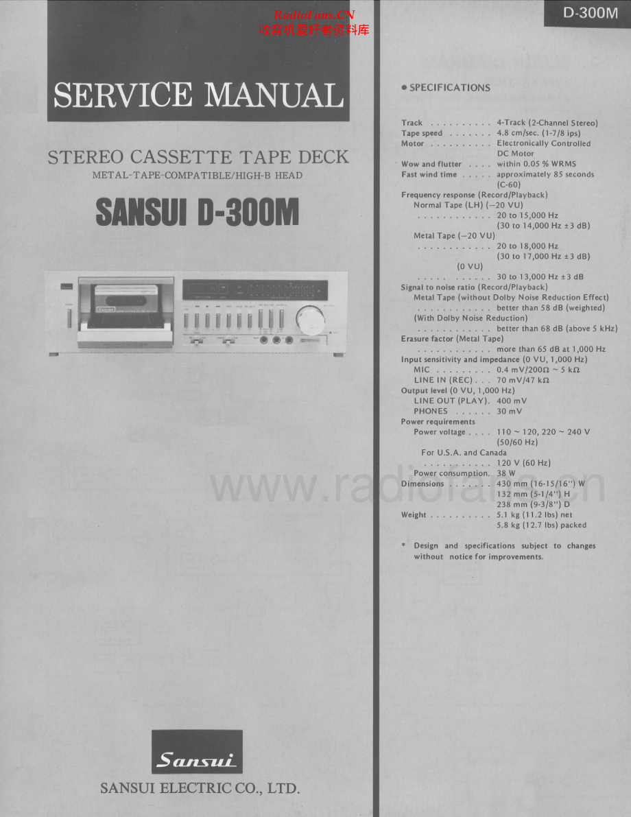 Sansui-D300M-tape-sm 维修电路原理图.pdf_第1页