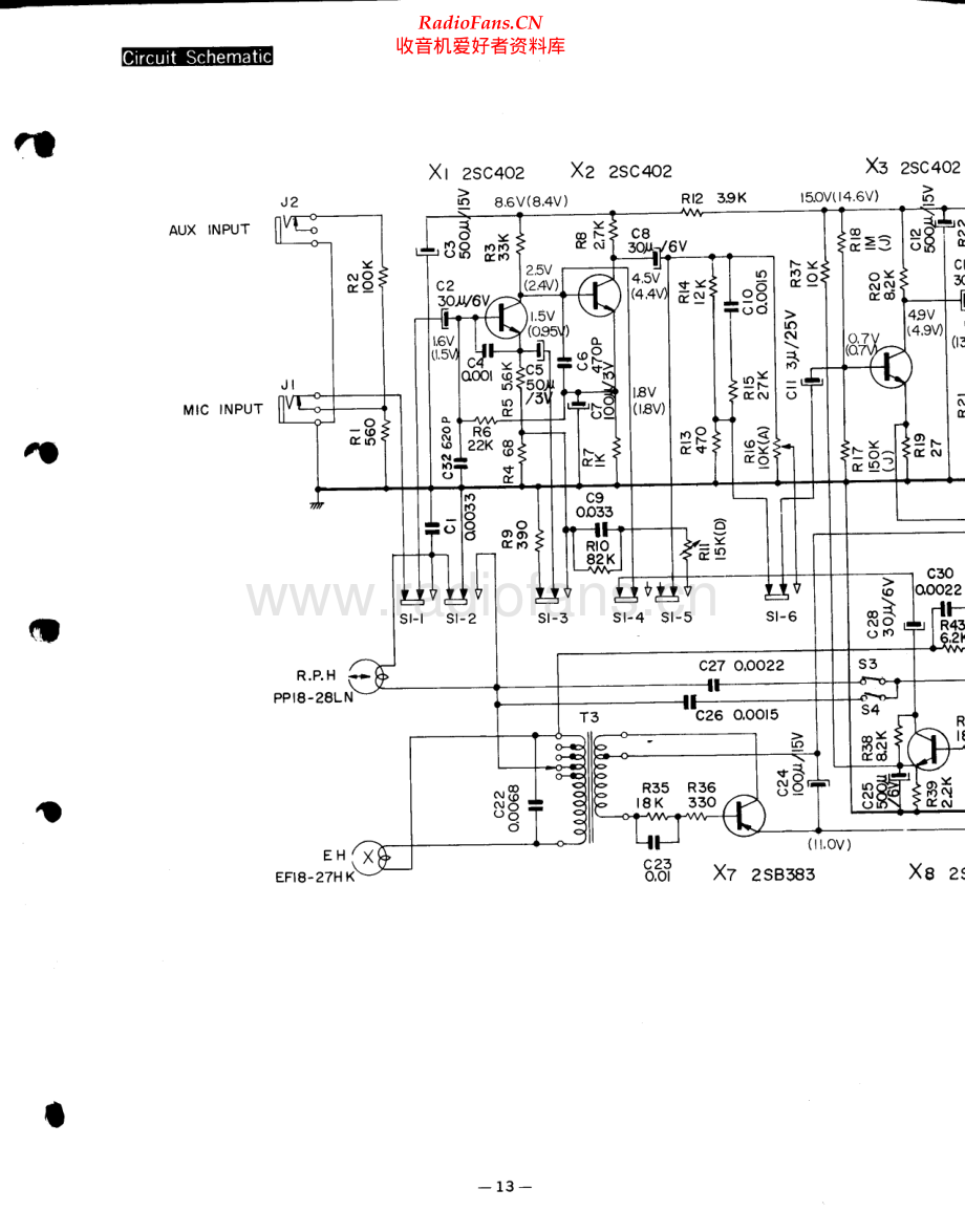 Sony-TC104-tape-sch 维修电路原理图.pdf_第1页