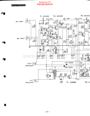 Sony-TC104-tape-sch 维修电路原理图.pdf