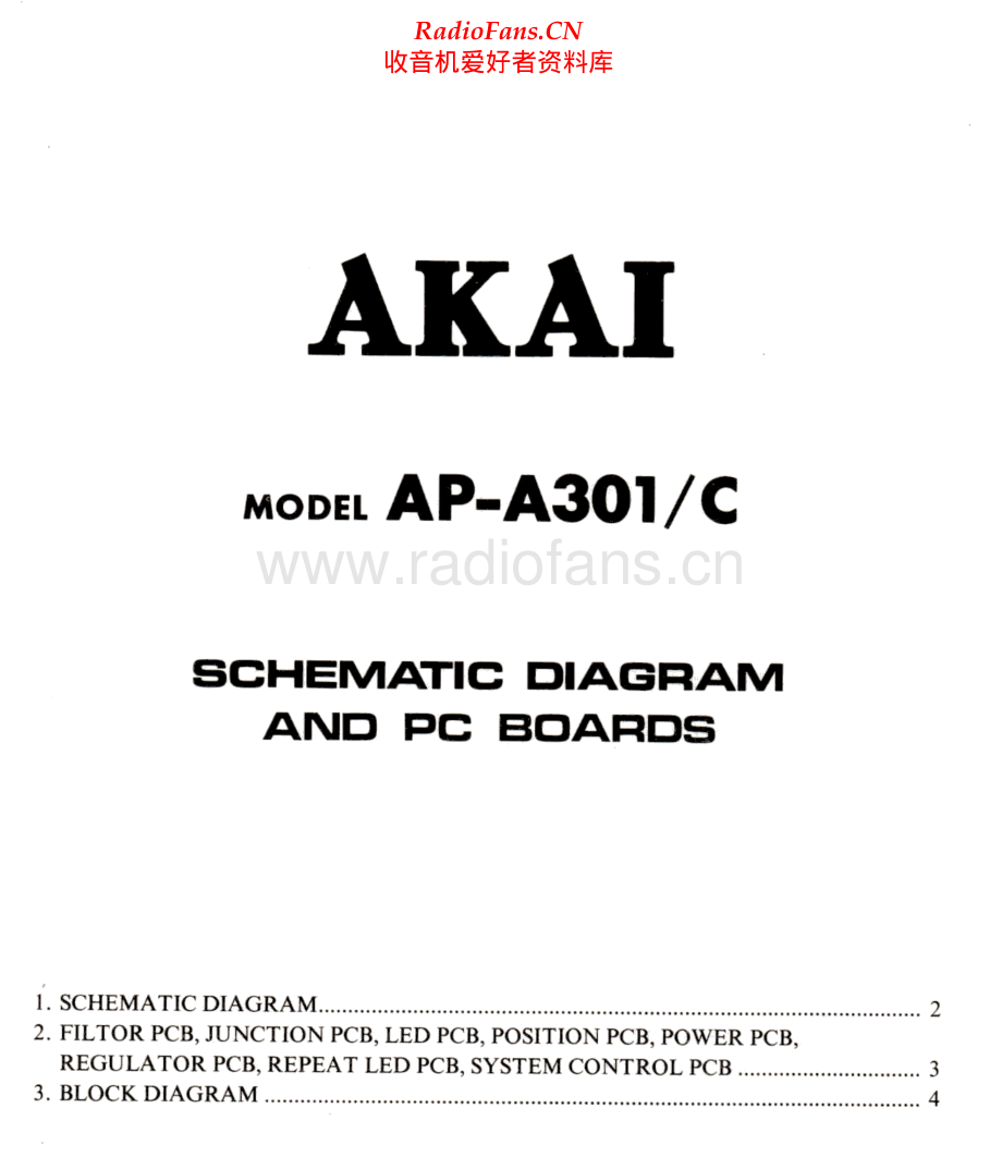 Akai-AP301-tt-sch维修电路原理图.pdf_第1页