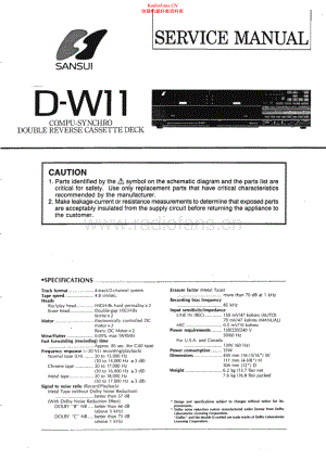 Sansui-DW11-tape-sm 维修电路原理图.pdf