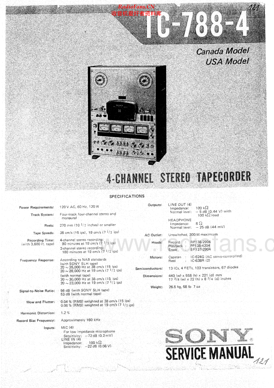 Sony-TC788_4-tape-sm 维修电路原理图.pdf_第1页