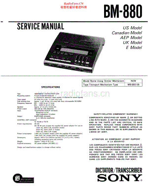 Sony-BM880-tape-sm 维修电路原理图.pdf