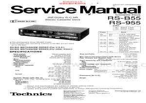 Technics-RSB55-tape-sm 维修电路原理图.pdf