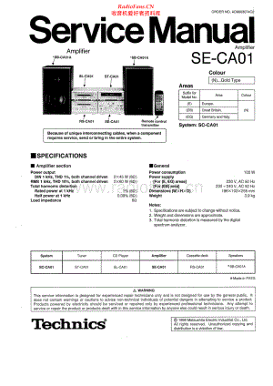Technics-SECA01-cs-sm 维修电路原理图.pdf