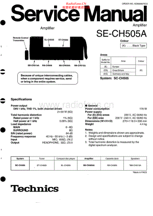 Technics-SECH505A-cs-sm 维修电路原理图.pdf