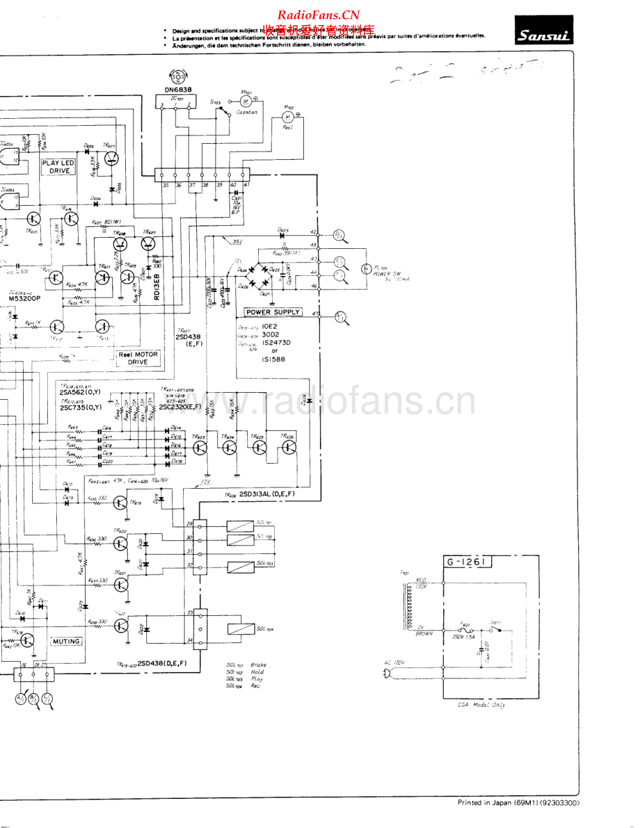 Sansui-SC5300-tape-sch 维修电路原理图.pdf_第2页