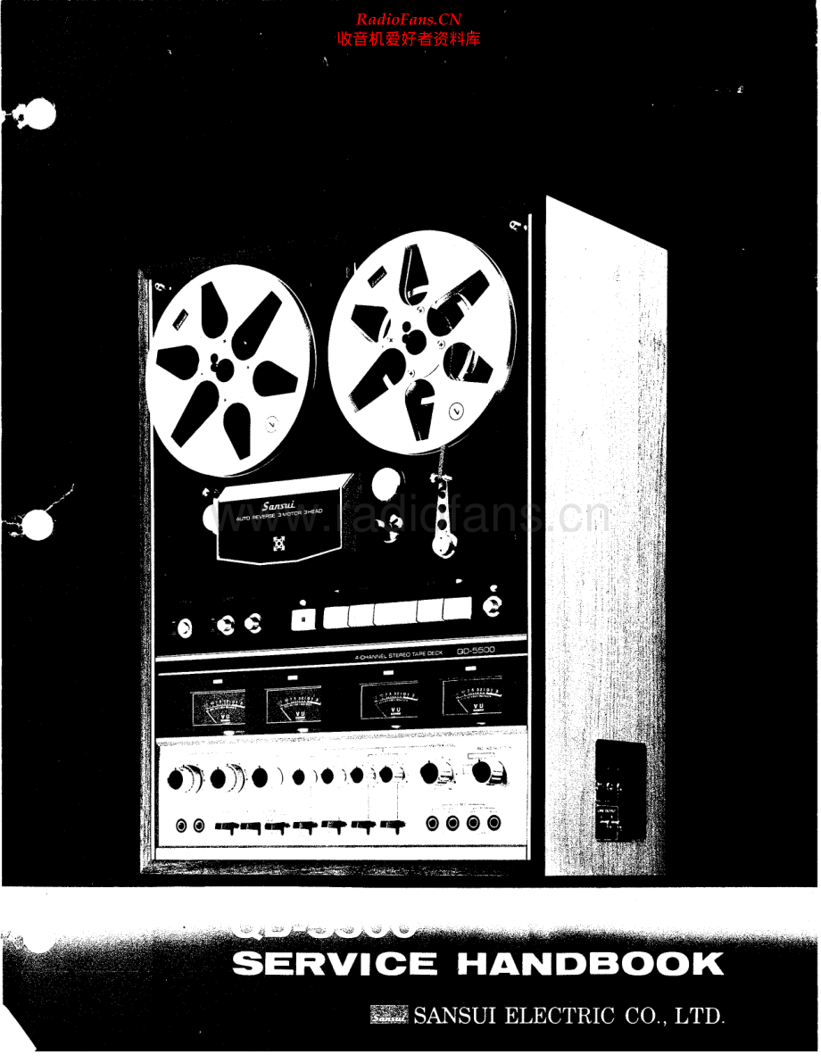 Sansui-QD5500-tape-sm 维修电路原理图.pdf_第1页