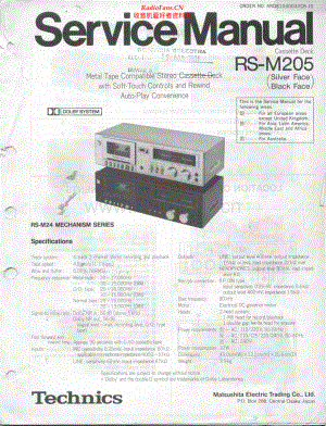 Technics-RSM205-tape-sm 维修电路原理图.pdf