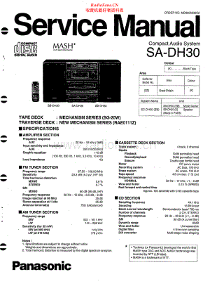 Technics-SADH30-cs-sm 维修电路原理图.pdf
