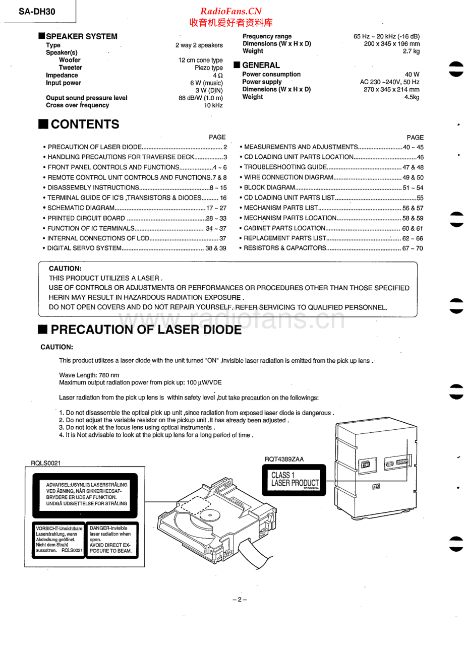 Technics-SADH30-cs-sm 维修电路原理图.pdf_第2页