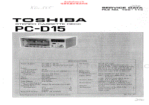 Toshiba-PCD15-tape-sm 维修电路原理图.pdf