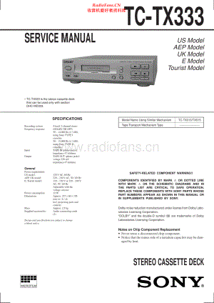 Sony-TCTX333-tape-sm 维修电路原理图.pdf
