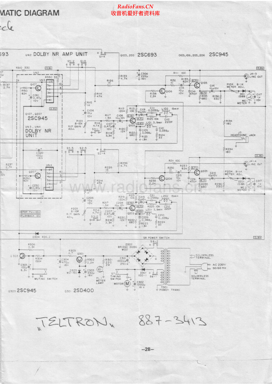 Sanyo-RD4551-tape-sch 维修电路原理图.pdf_第2页