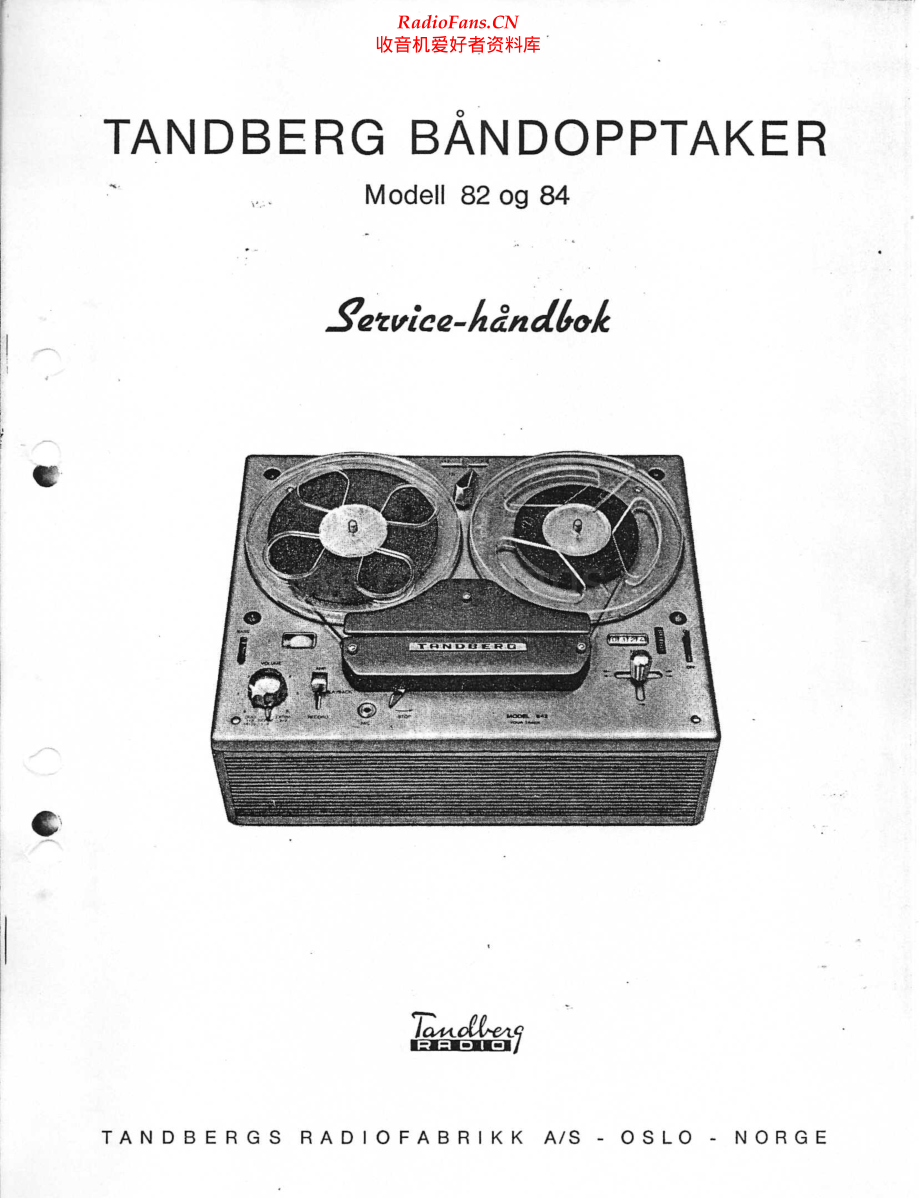 Tandberg-84-tape-sm 维修电路原理图.pdf_第1页