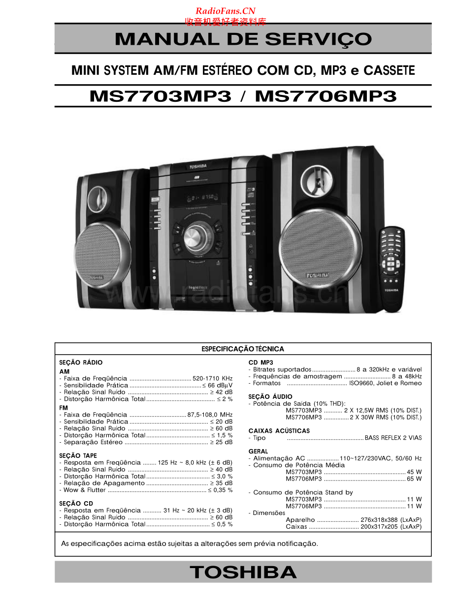 Toshiba-MS7703MP3-cs-sm-esp 维修电路原理图.pdf_第1页
