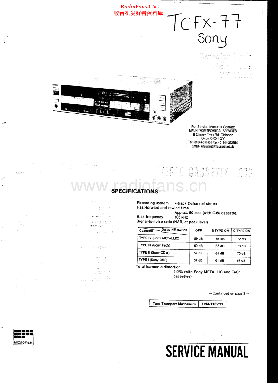 Sony-TCFX77-tape-sm 维修电路原理图.pdf_第1页
