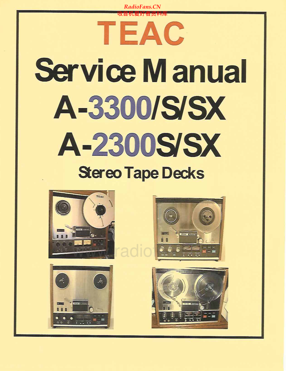 Teac-A3300-tape-sm 维修电路原理图.pdf_第2页