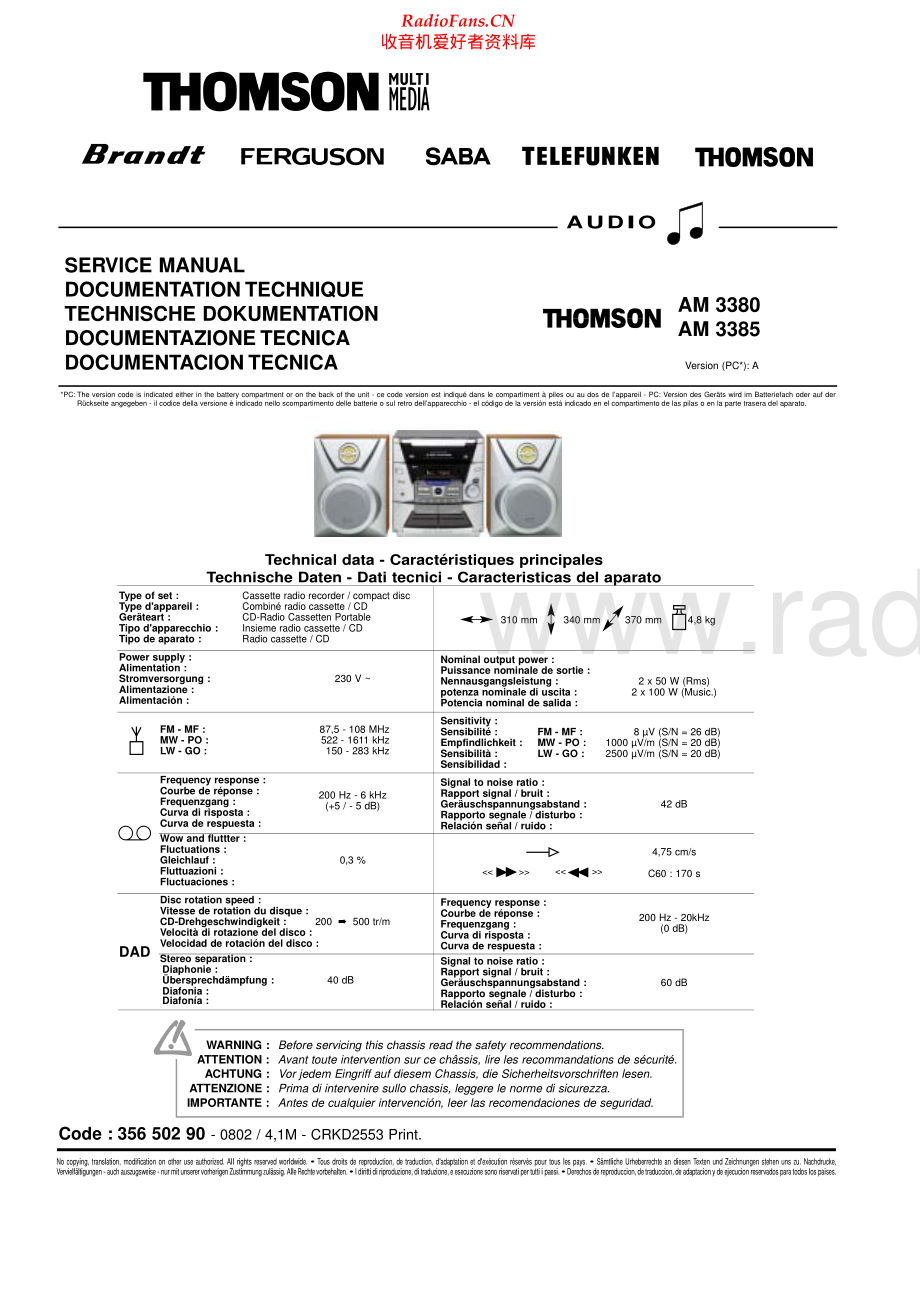Thomson-A3385-cs-sm 维修电路原理图.pdf_第1页