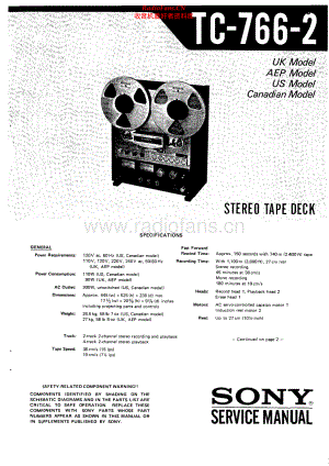 Sony-TC766_2-tape-sm 维修电路原理图.pdf