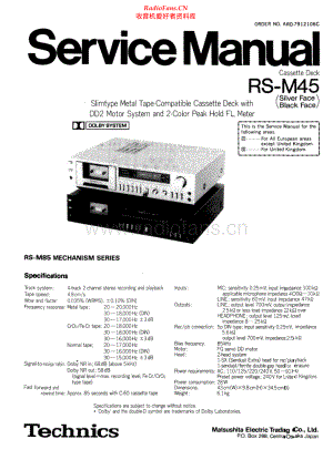 Technics-RSM45-tape-sm 维修电路原理图.pdf