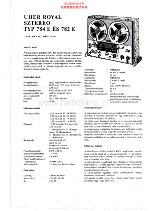 Uher-RoyalStereo782E-tape-sch 维修电路原理图.pdf