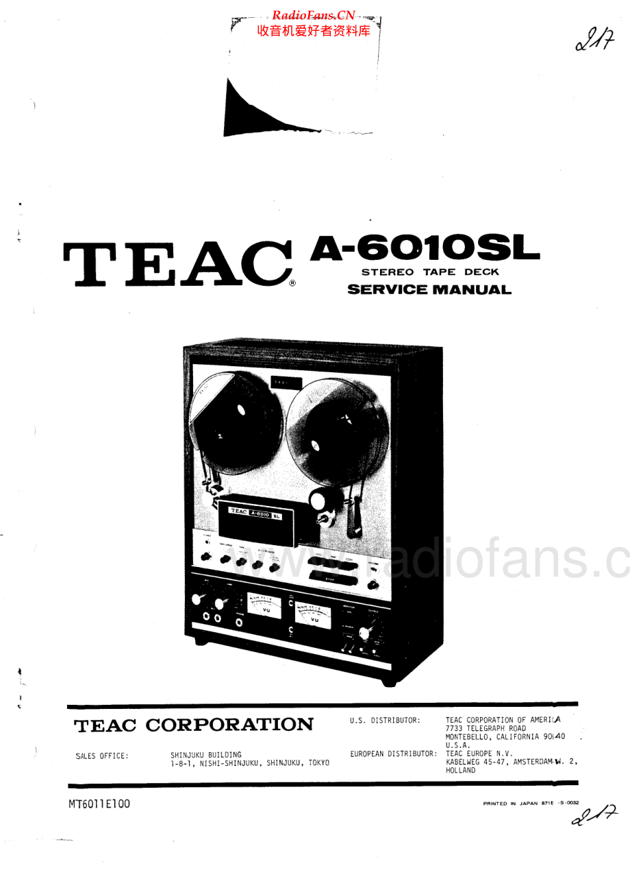 Teac-A6010SL-tape-sm 维修电路原理图.pdf_第1页