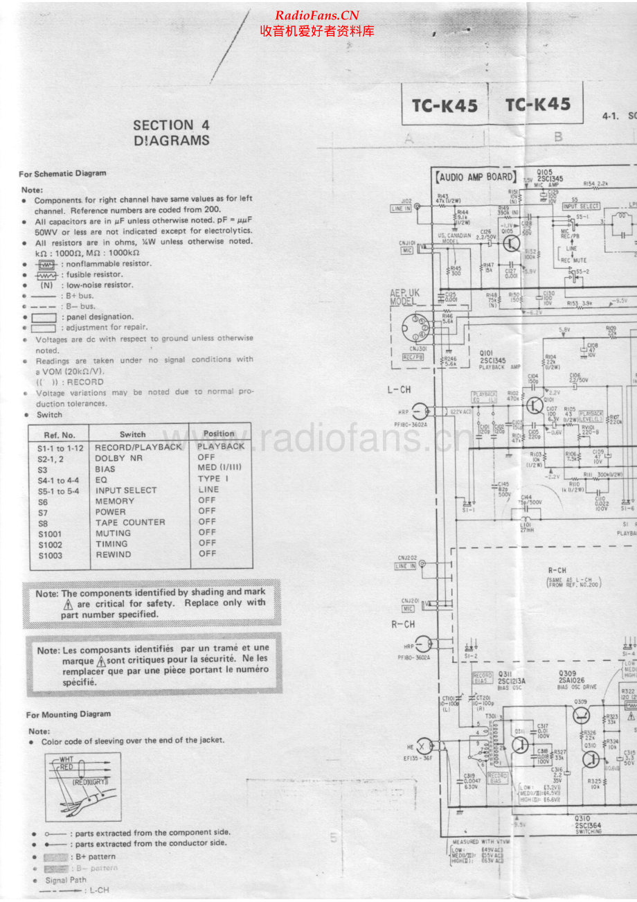 Sony-TCK45-tape-sch 维修电路原理图.pdf_第1页