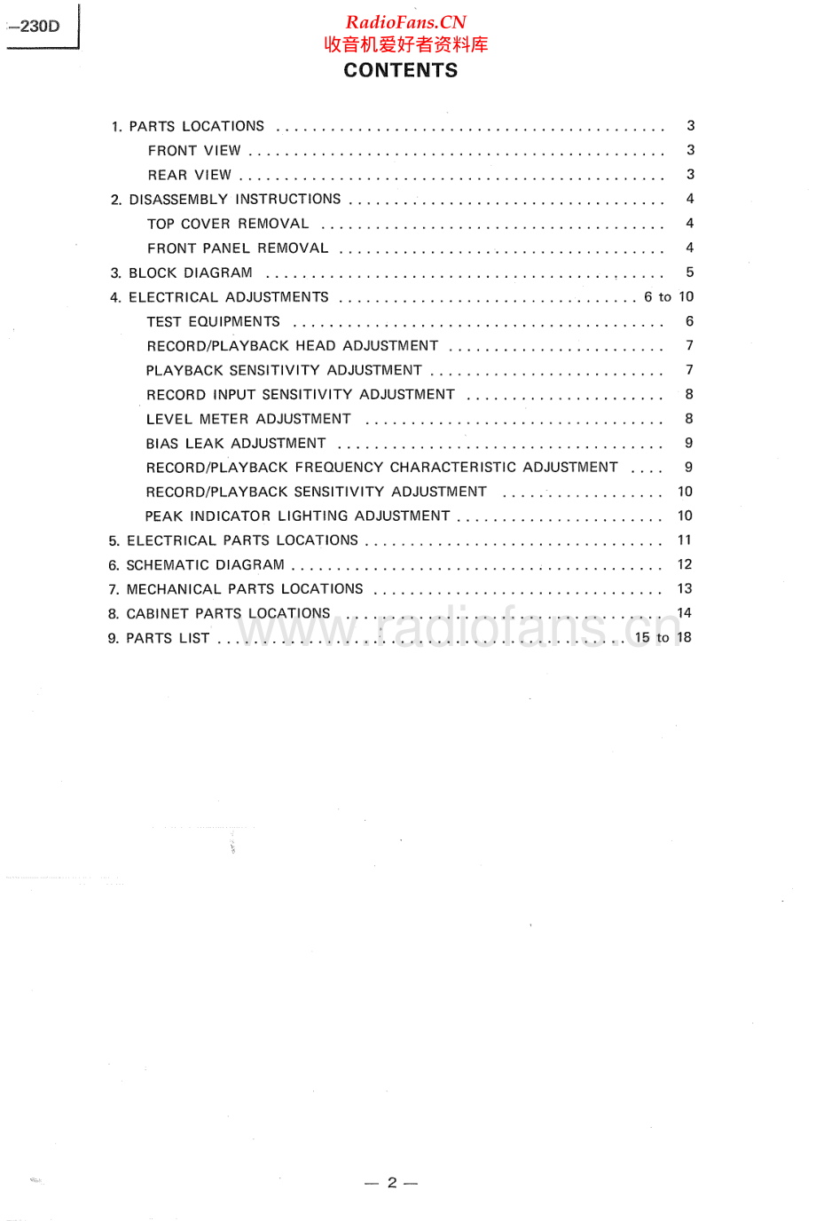 Toshiba-PC230D-tape-sm 维修电路原理图.pdf_第2页