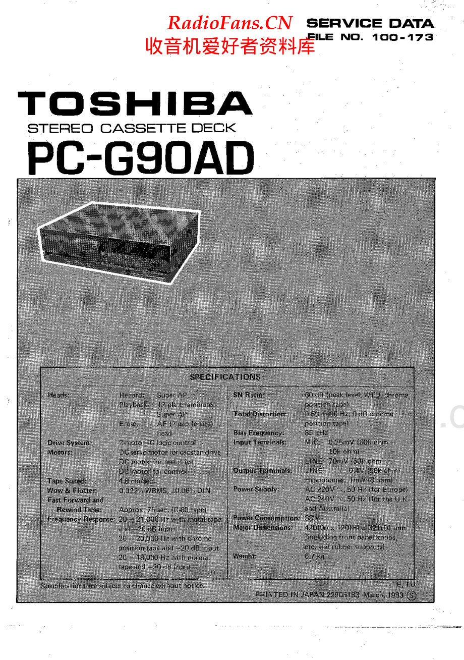 Toshiba-PCG90AD-tape-sm 维修电路原理图.pdf_第1页