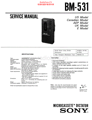 Sony-BM531-tape-sm 维修电路原理图.pdf