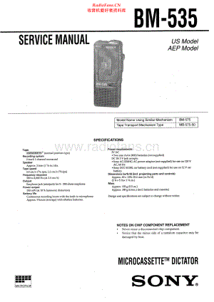 Sony-BM535-tape-sm 维修电路原理图.pdf