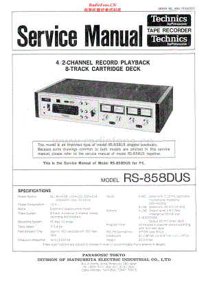 Technics-RS858DUS-tape-sm 维修电路原理图.pdf