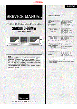 Sansui-D99MW-tape-sm 维修电路原理图.pdf