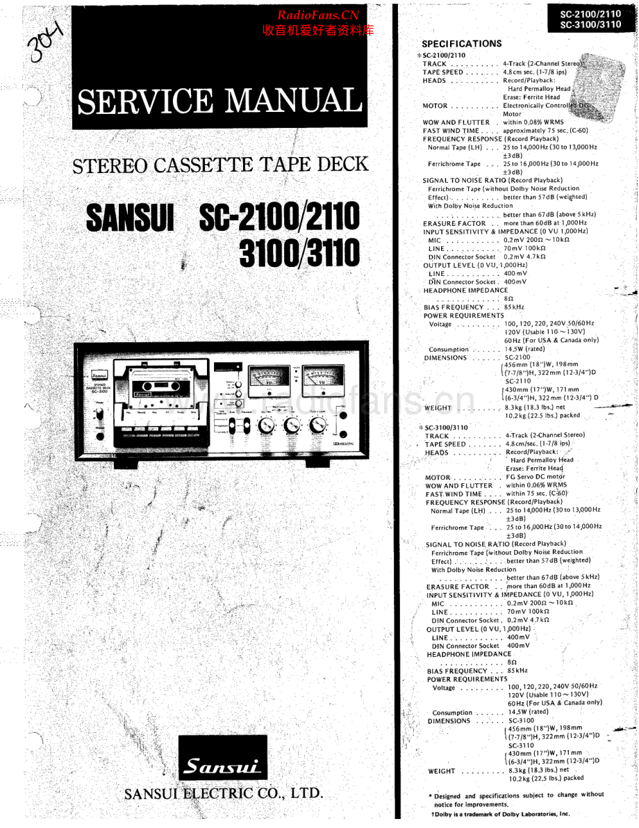 Sansui-SC3100-tape-sm 维修电路原理图.pdf_第1页