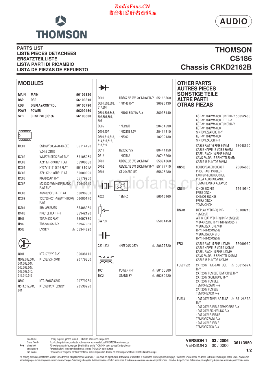 Thomson-CS186-cs-pl 维修电路原理图.pdf_第1页